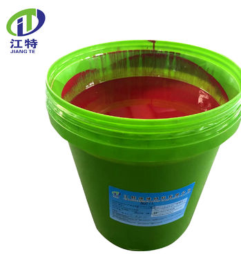 밀도 주사 epoxy 樹脂 10KV에서 1100KV에 대한 껍질 전체 제품에 대한 원스톱 서비스